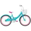 Huffy Girly Girl 20-inch Kids' Bike in Aqua Blue
