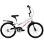 Huffy So Sweet 20-inch Girls' Bike in White