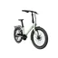 Eovolt Evening 24 Compact Step-Thru Semi-Folding Electric Bike 2023 Sage Green
