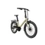 Eovolt Evening 24 Compact Step-Thru Semi-Folding Electric Bike 2023 Desert Sand